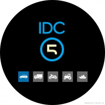 Texa IDC5 LIGHT CAR Программное обеспечение (лицензия)