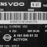 Модуль Siemens VDO MSE3.5 1+ChipTuningPRO