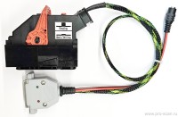 Кабель Geely 7DCT330