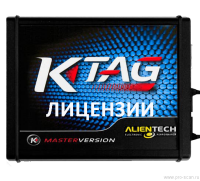 JTAG Renesas SH705x