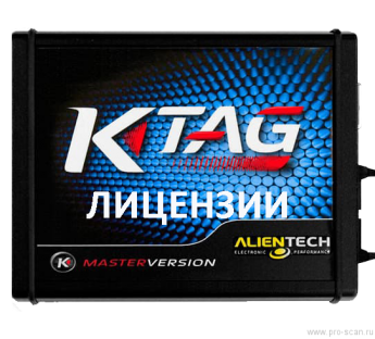 Bootloader Mitsubishi MH72xx/MH8xxx