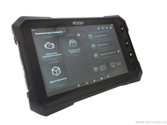 FCAR F9S-D Диагностический сканер