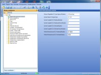 Патч ME17: запрет чтения