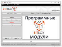 Модуль BitBox Slave первичное приобретение